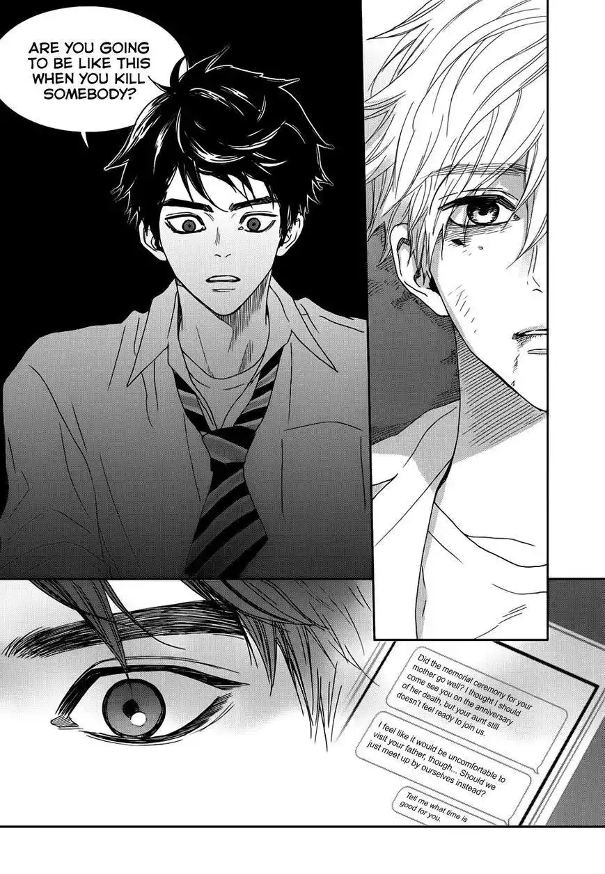 Awfully Damn Kiss and Hug Chapter 17 18